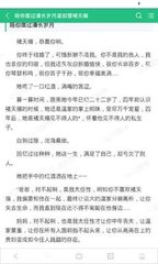 乐鱼体育官网合作大巴黎